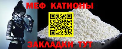 дживик Бугуруслан