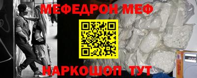 2c-b Бузулук