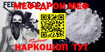 2c-b Бузулук