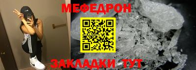 2c-b Бузулук