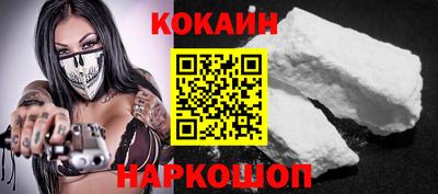 дживик Бугуруслан