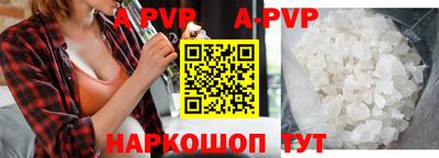 jwh Будённовск