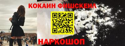 дживик Бугуруслан