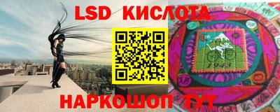 jwh Будённовск