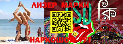 дживик Бугуруслан