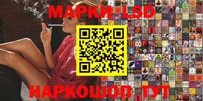 дживик Бугуруслан