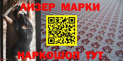jwh Будённовск