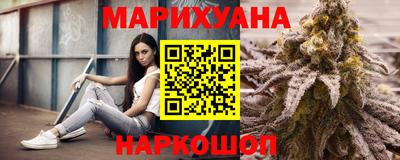 2c-b Бузулук