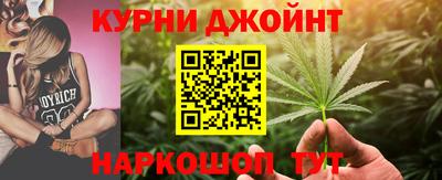 дживик Бугуруслан