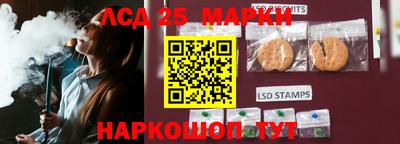 2c-b Бузулук