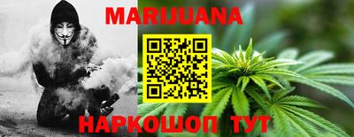 jwh Будённовск