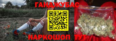 дживик Бугуруслан