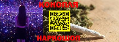 2c-b Бузулук