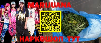 jwh Будённовск