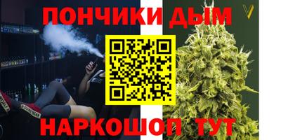 jwh Будённовск