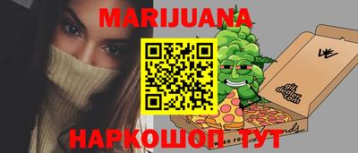 jwh Будённовск