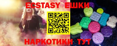 jwh Будённовск