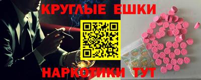 2c-b Бузулук