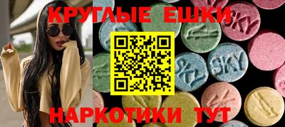 jwh Будённовск