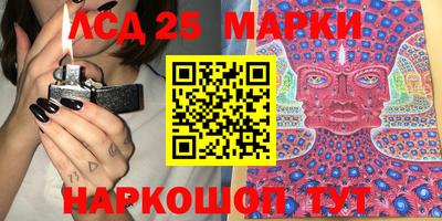 дживик Бугуруслан