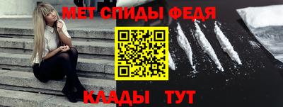 дживик Бугуруслан