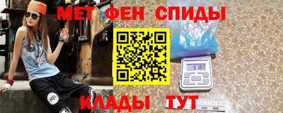 2c-b Бузулук
