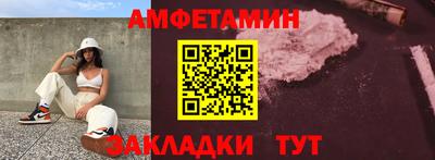 дживик Бугуруслан