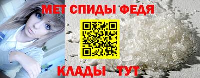 2c-b Бузулук