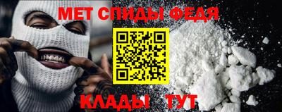 2c-b Бузулук