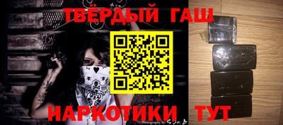 jwh Будённовск