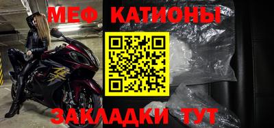 2c-b Бузулук