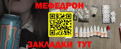 jwh Будённовск