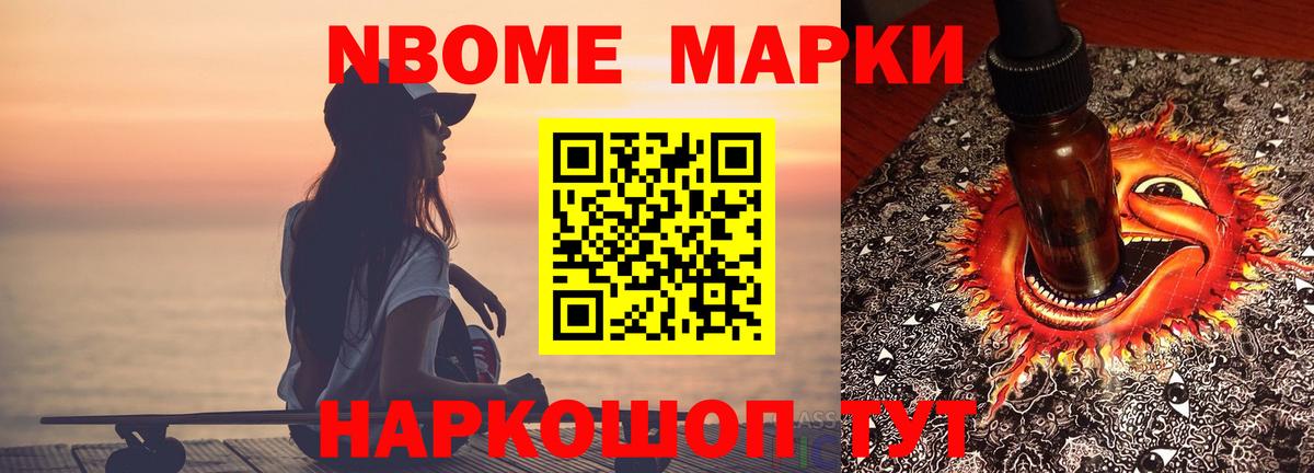 Лсд 25 экстази  ЛСД экстази кислота  Вход с VPN  Лсд 25 экстази ecstasy  Рославль 