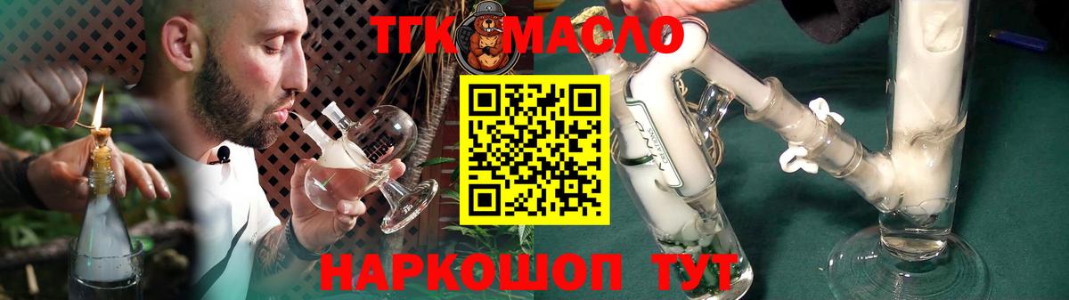 А ПВП Рославль